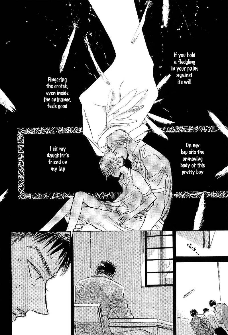 Deja Vu Chapter 2 page 5 - 