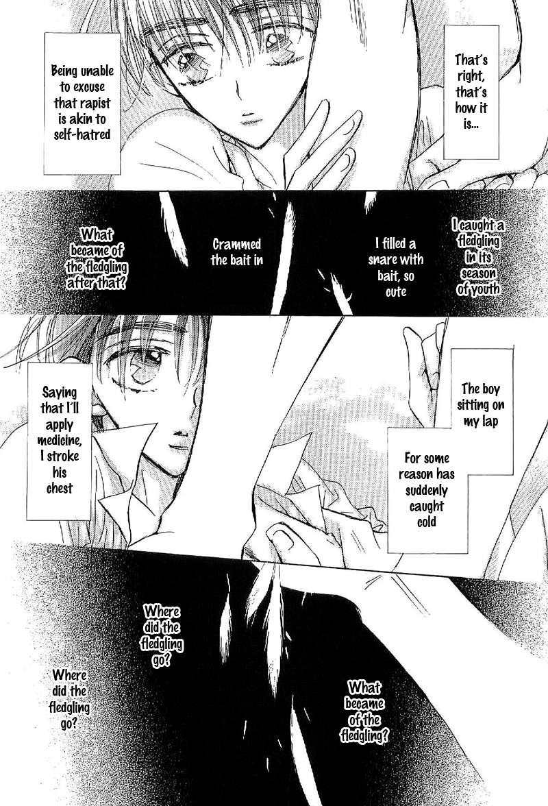 Deja Vu Chapter 2 page 8 - 