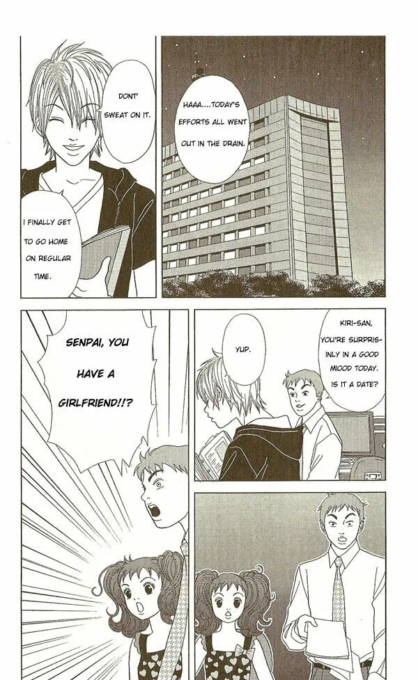 Deka Wanko Chapter 10 page 13 - 