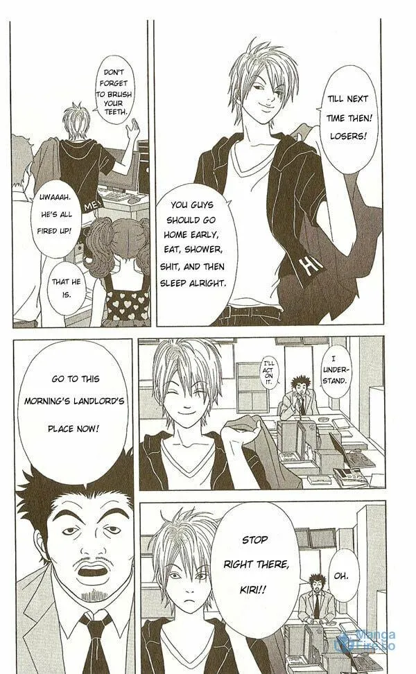 Deka Wanko Chapter 10 page 15 - 