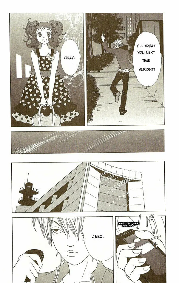 Deka Wanko Chapter 10 page 19 - 