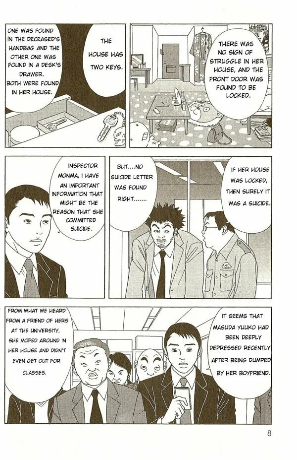 Deka Wanko Chapter 10 page 10 - 