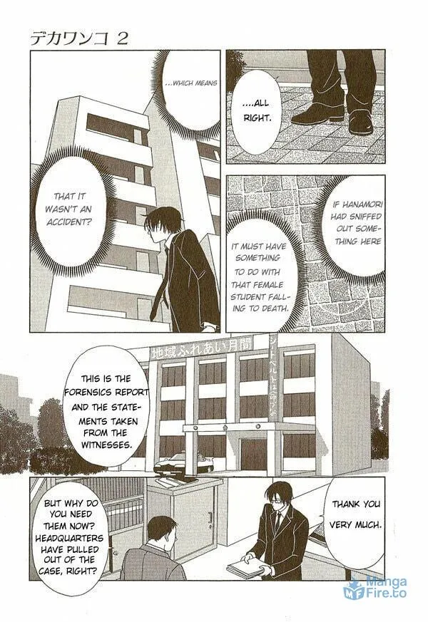 Deka Wanko Chapter 11 page 12 - 