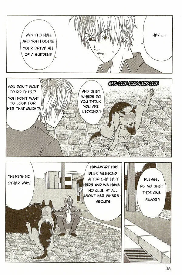 Deka Wanko Chapter 11 page 17 - 