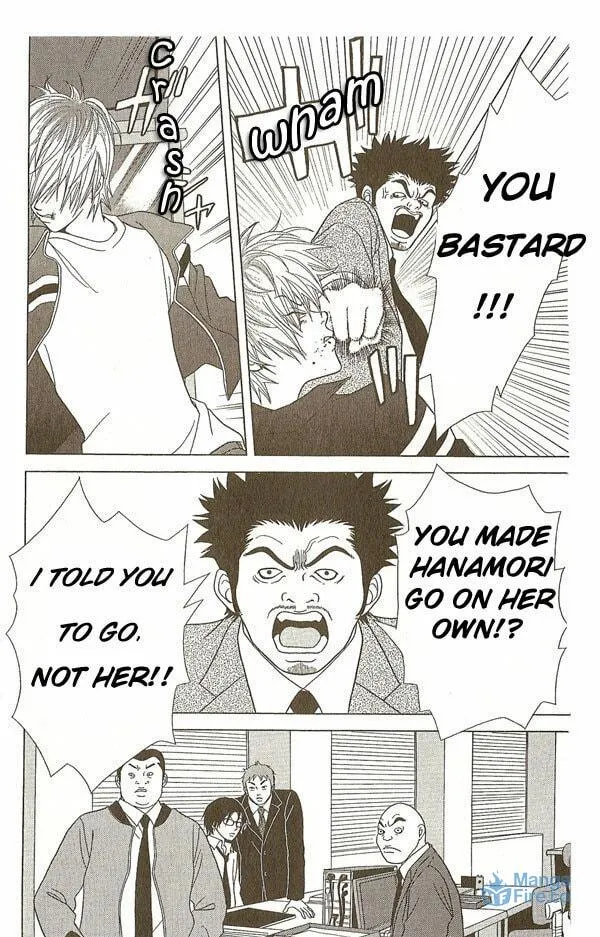 Deka Wanko Chapter 11 page 3 - 