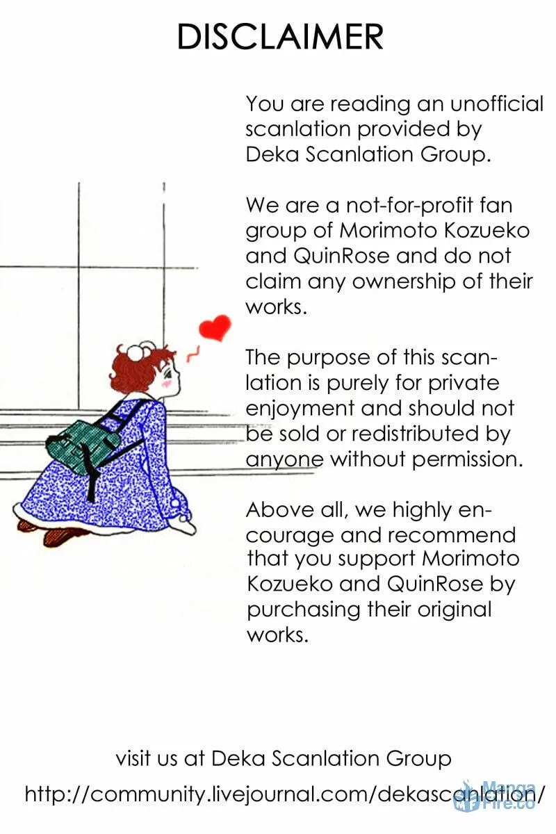 Deka Wanko Chapter 11 page 21 - 