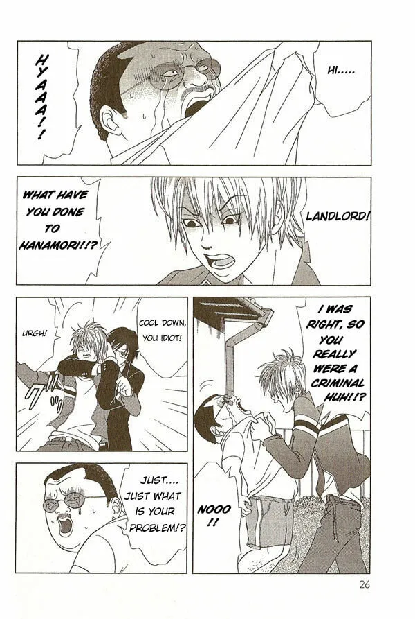 Deka Wanko Chapter 11 page 7 - 