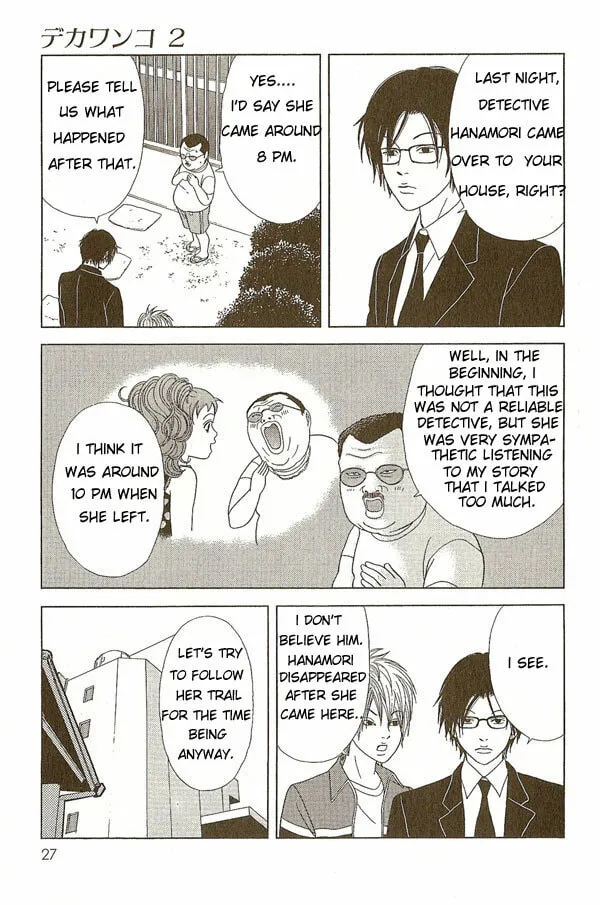 Deka Wanko Chapter 11 page 8 - 