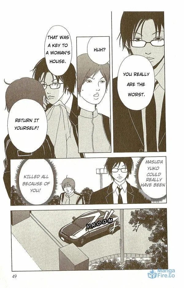 Deka Wanko Chapter 12 page 12 - 