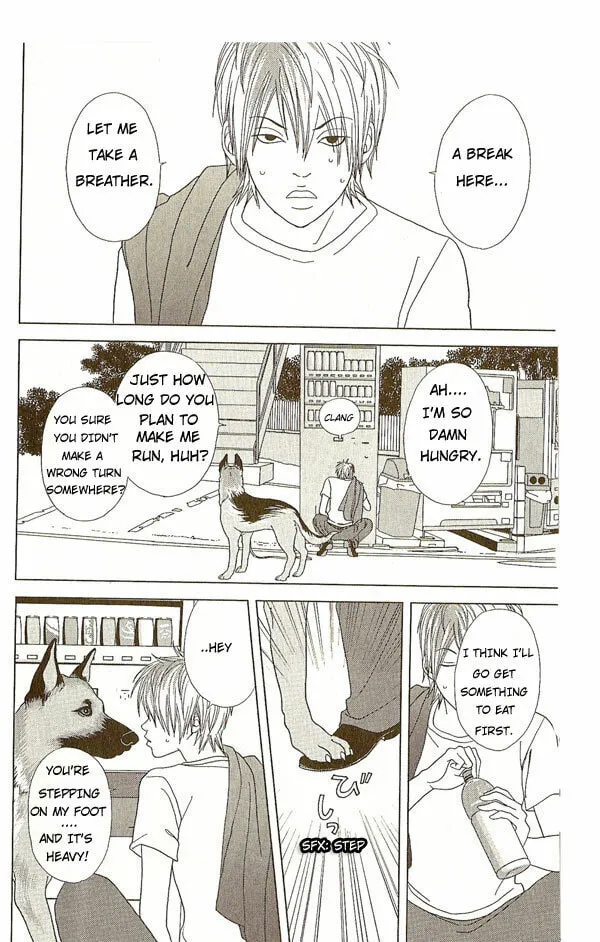 Deka Wanko Chapter 12 page 13 - 