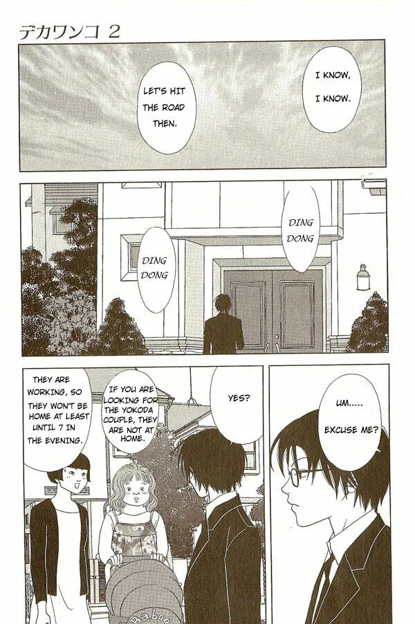 Deka Wanko Chapter 12 page 14 - 