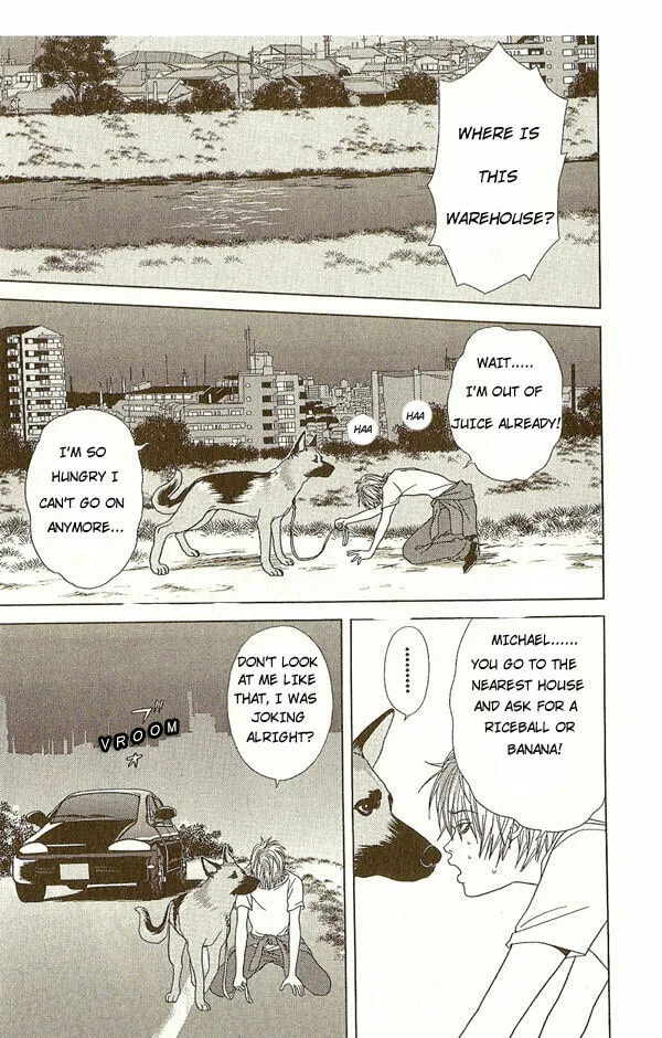 Deka Wanko Chapter 12 page 16 - 