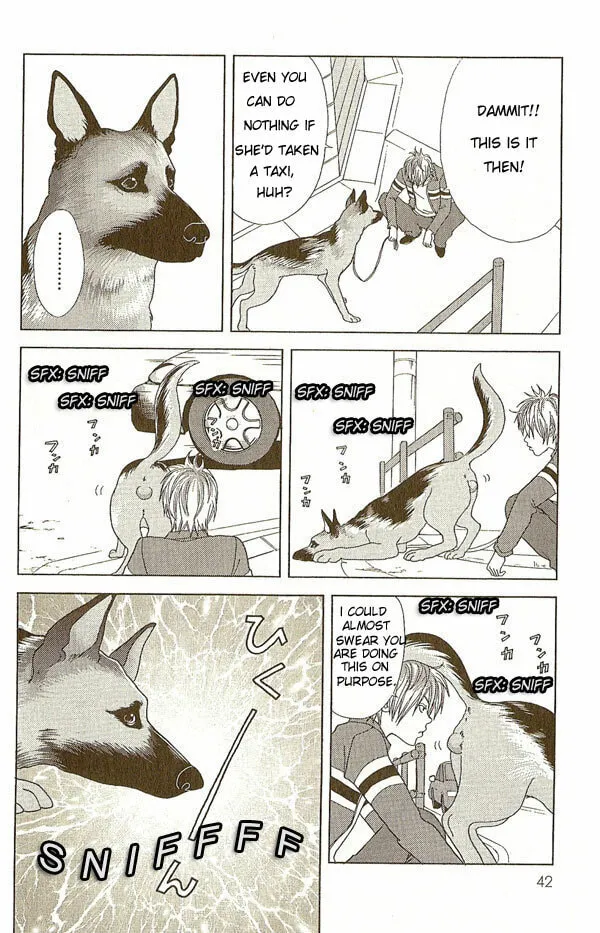 Deka Wanko Chapter 12 page 5 - 