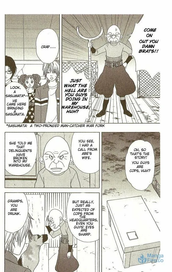 Deka Wanko Chapter 13 page 12 - 