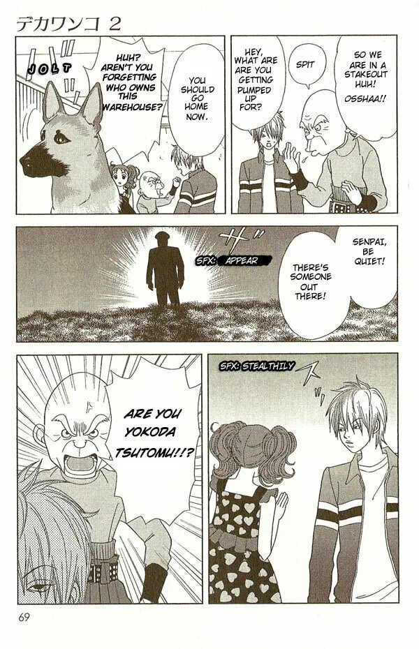 Deka Wanko Chapter 13 page 13 - 