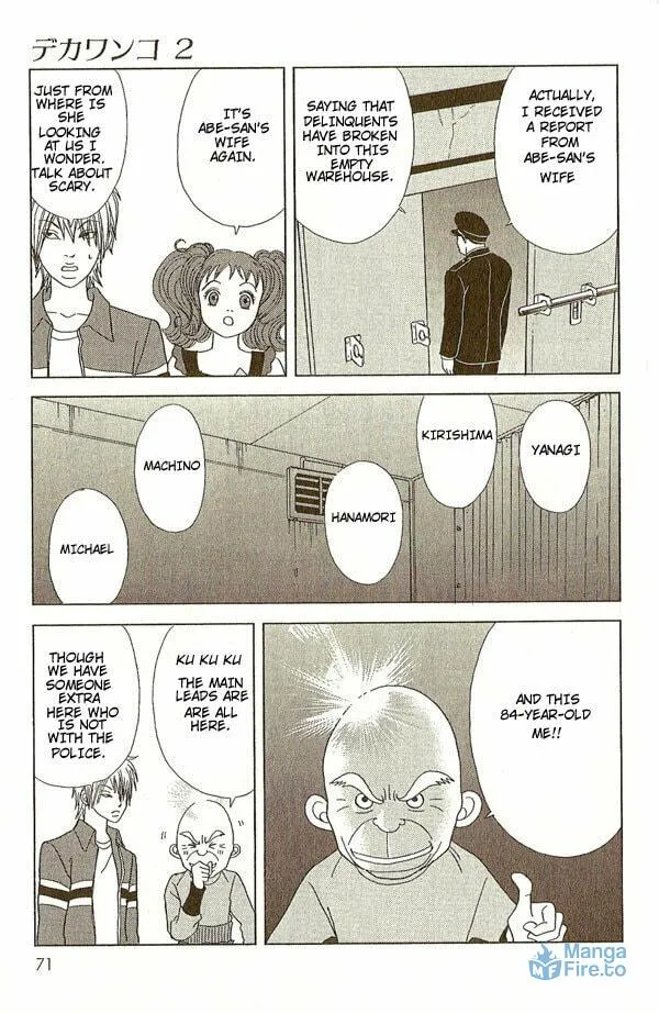 Deka Wanko Chapter 13 page 15 - 