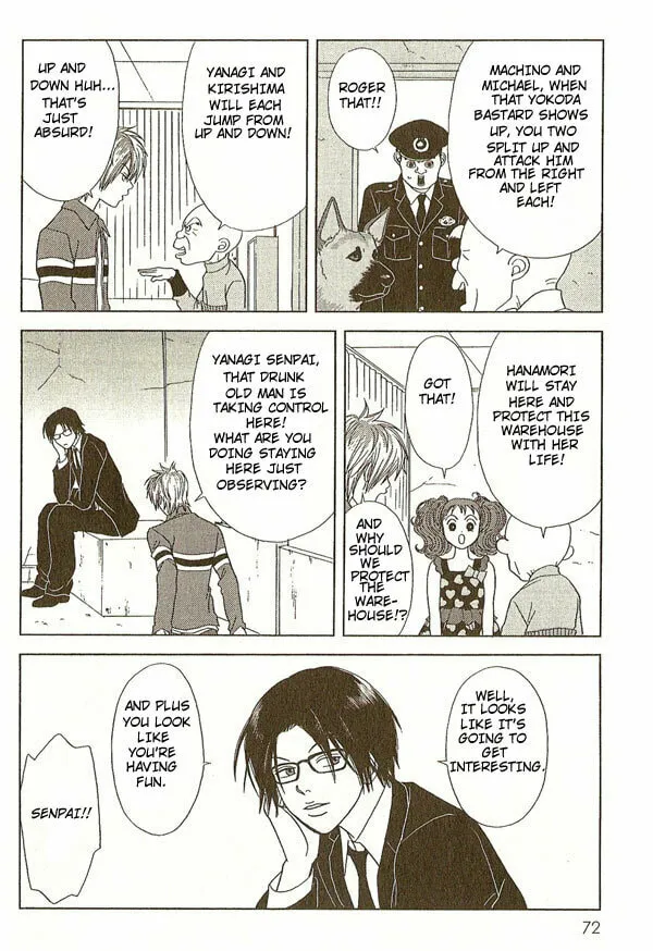 Deka Wanko Chapter 13 page 16 - 