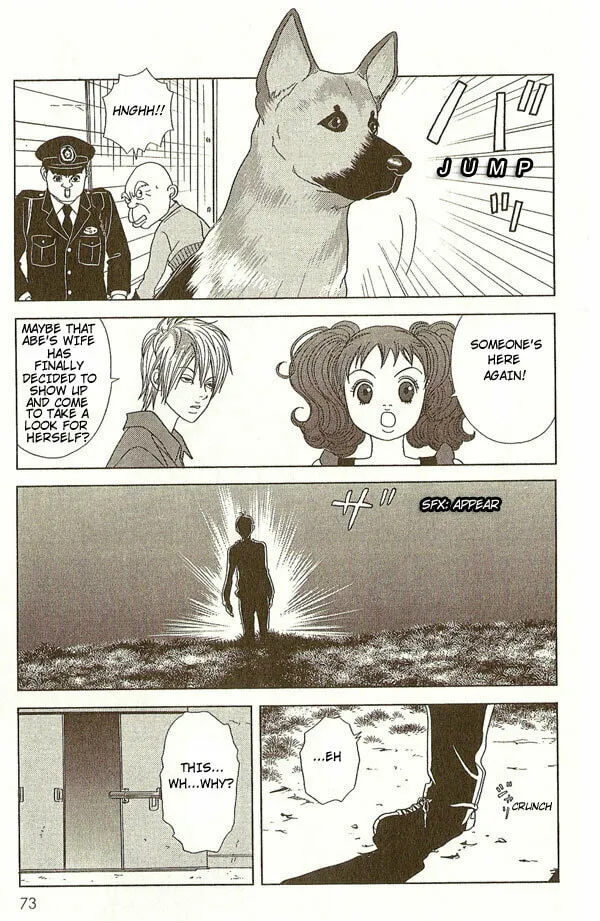 Deka Wanko Chapter 13 page 17 - 