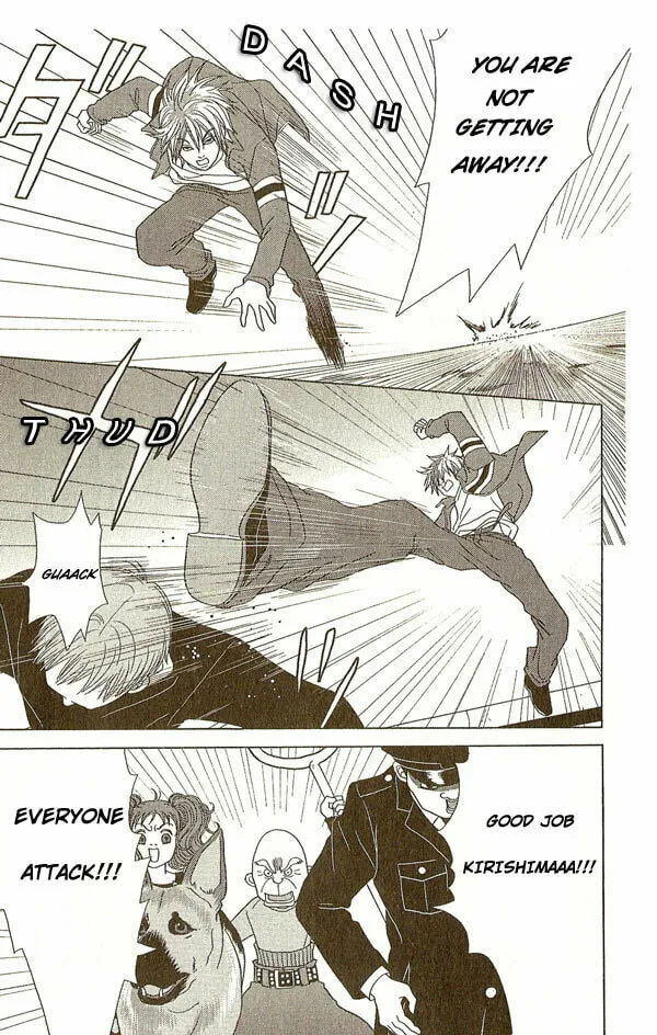 Deka Wanko Chapter 13 page 19 - 