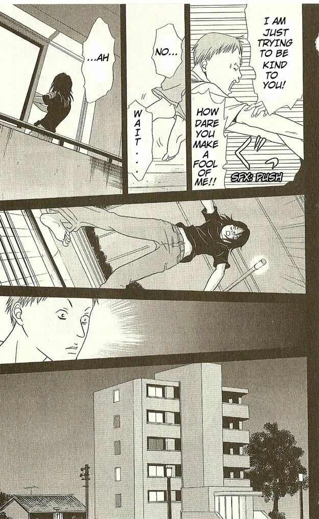 Deka Wanko Chapter 13 page 25 - 