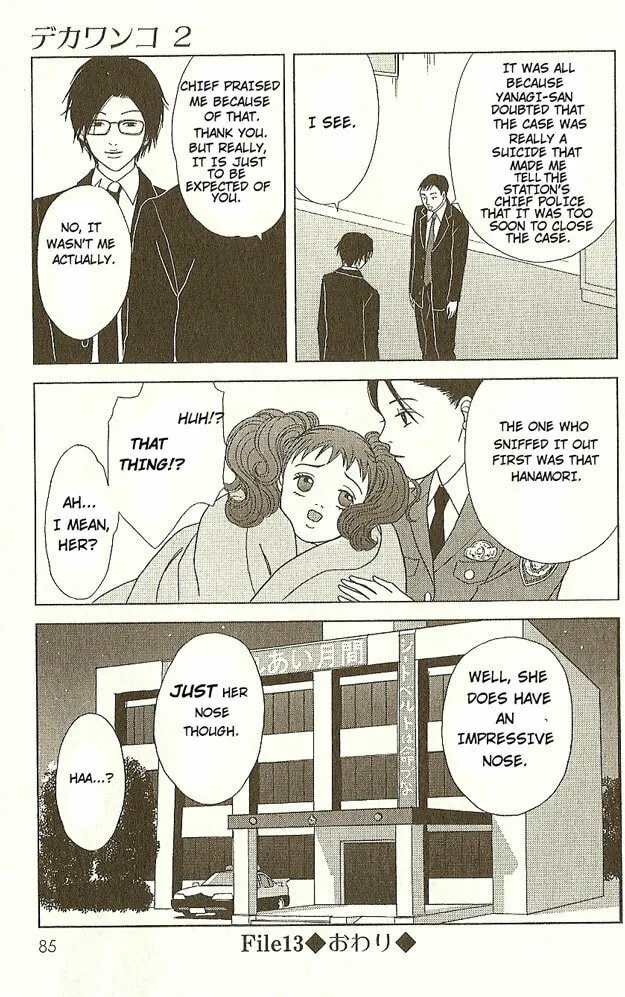 Deka Wanko Chapter 13 page 29 - 