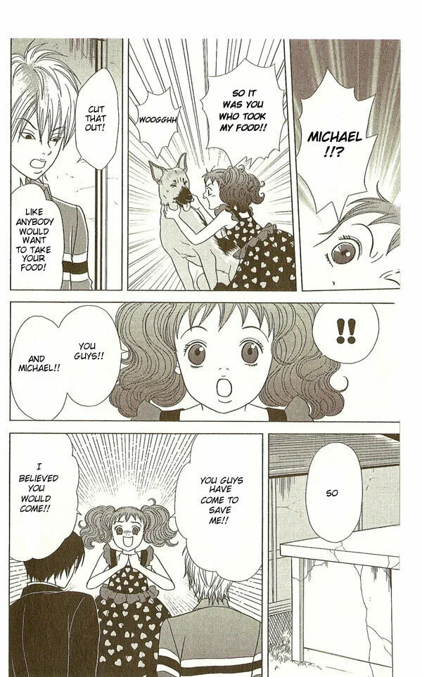 Deka Wanko Chapter 13 page 4 - 