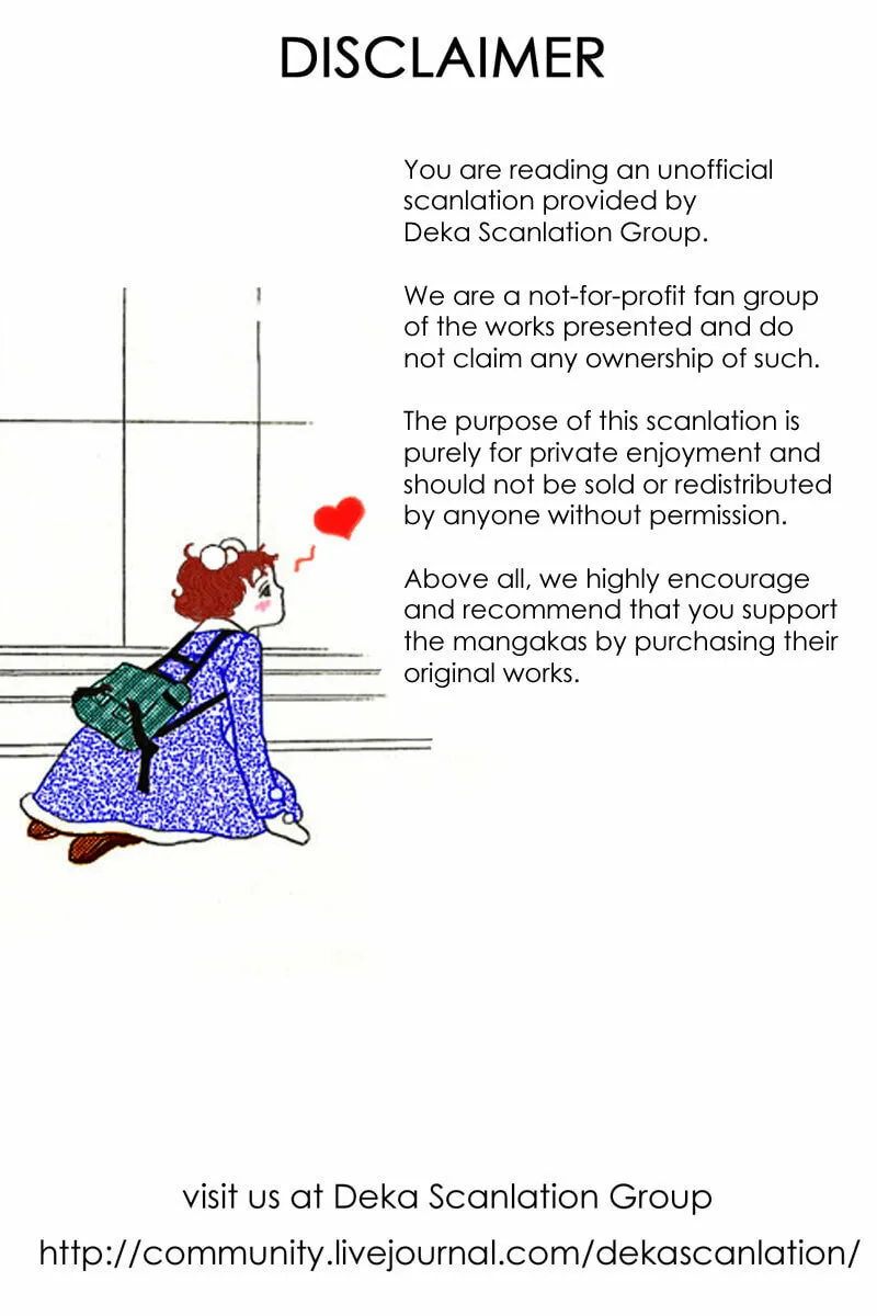 Deka Wanko Chapter 13 page 32 - 