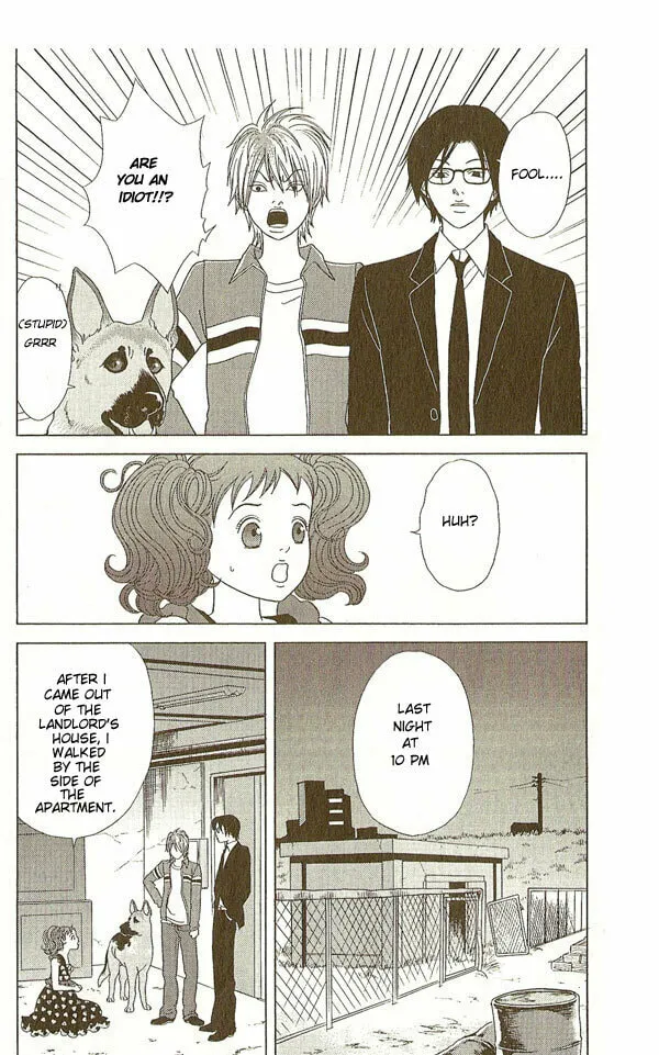 Deka Wanko Chapter 13 page 5 - 