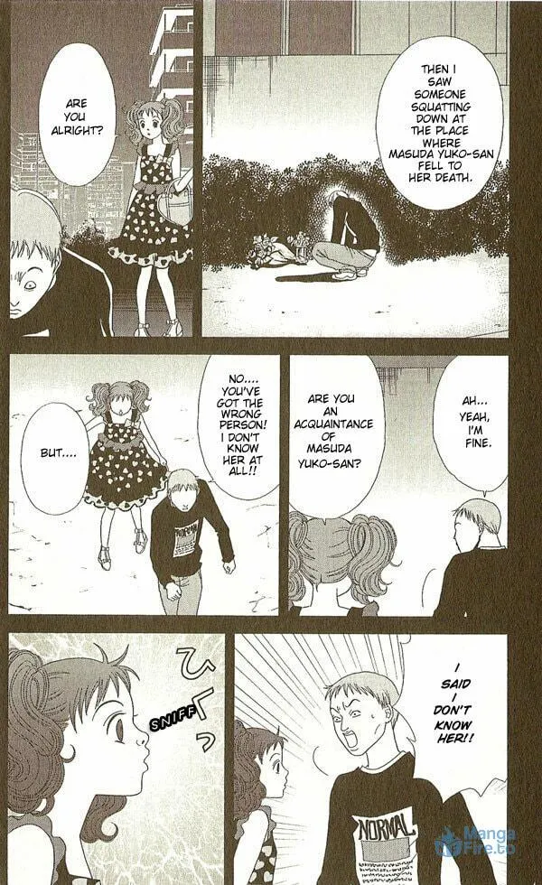 Deka Wanko Chapter 13 page 6 - 