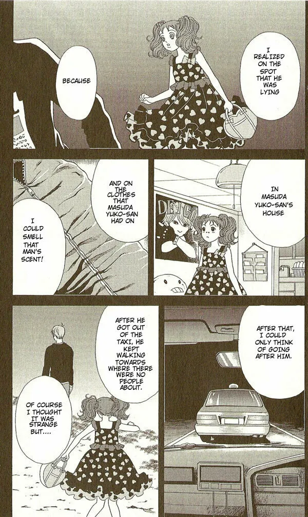 Deka Wanko Chapter 13 page 7 - 