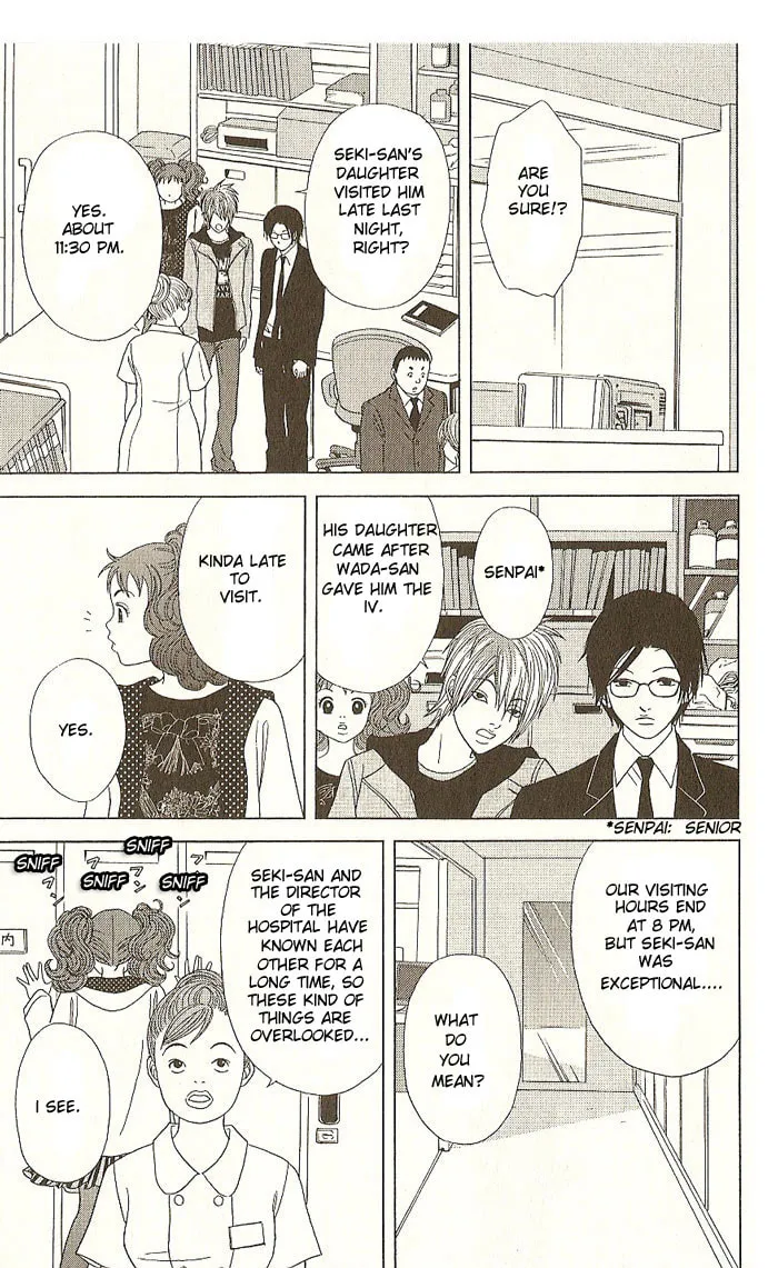 Deka Wanko Chapter 14 page 14 - 
