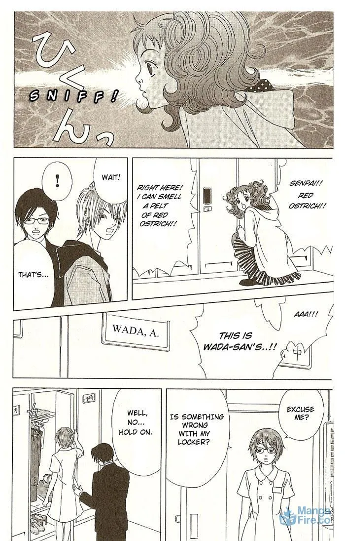 Deka Wanko Chapter 14 page 15 - 