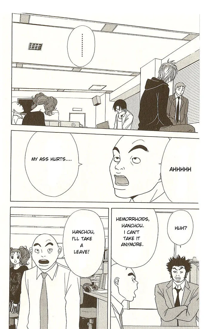 Deka Wanko Chapter 14 page 23 - 