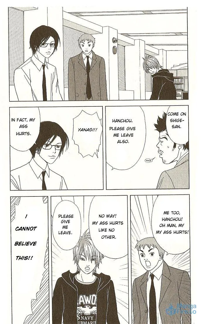 Deka Wanko Chapter 14 page 24 - 