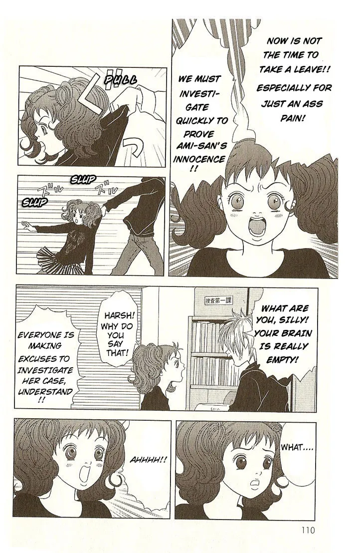 Deka Wanko Chapter 14 page 25 - 
