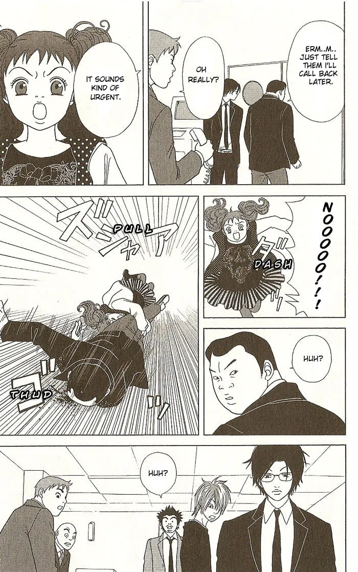 Deka Wanko Chapter 14 page 4 - 
