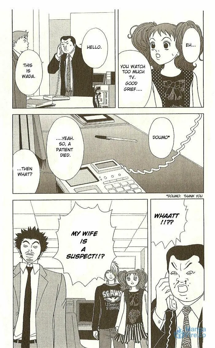 Deka Wanko Chapter 14 page 6 - 