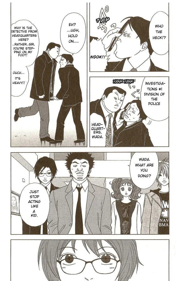 Deka Wanko Chapter 14 page 8 - 