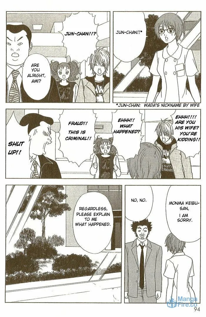 Deka Wanko Chapter 14 page 9 - 