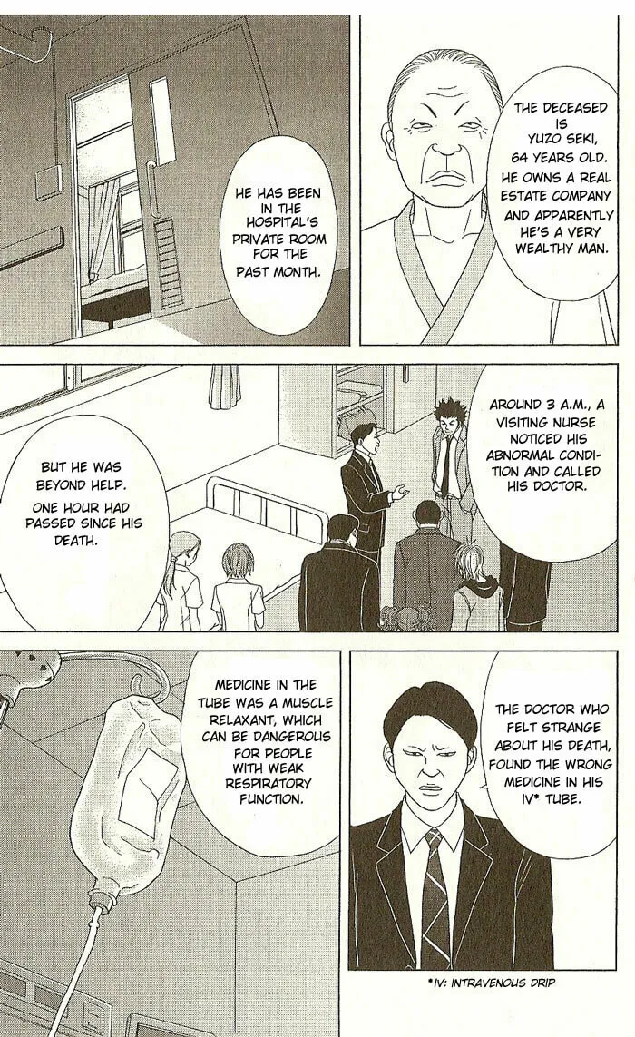 Deka Wanko Chapter 14 page 10 - 