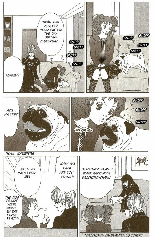 Deka Wanko Chapter 15 page 13 - 