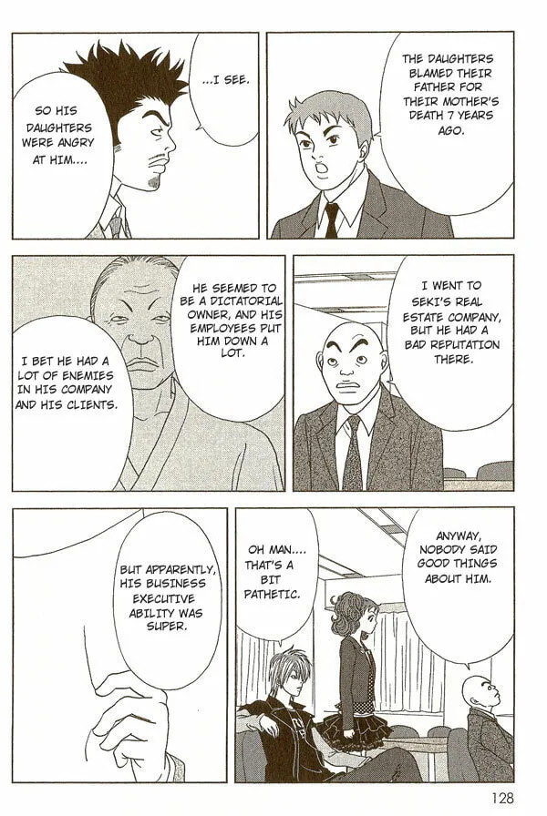 Deka Wanko Chapter 15 page 17 - 