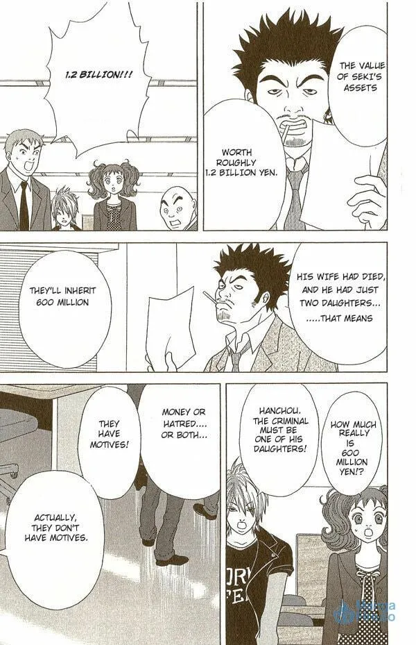 Deka Wanko Chapter 15 page 18 - 