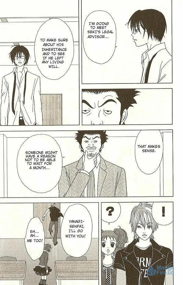 Deka Wanko Chapter 15 page 24 - 