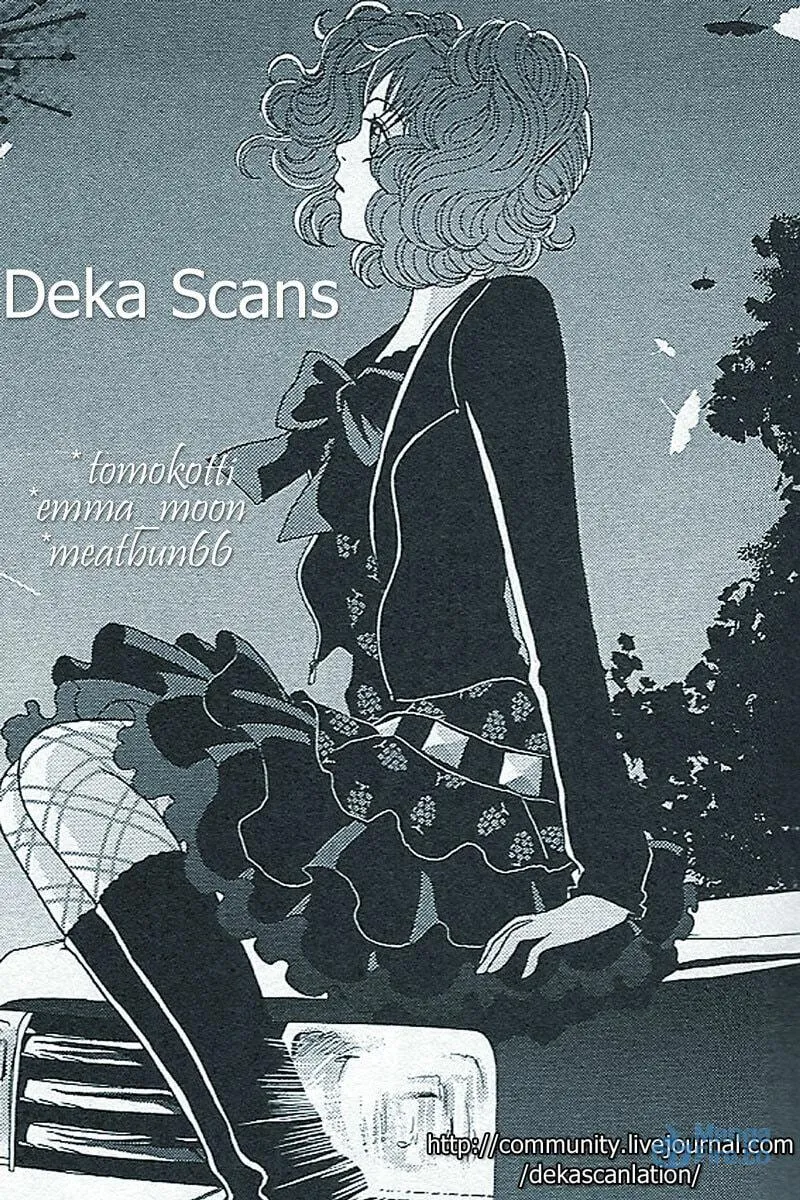 Deka Wanko Chapter 15 page 27 - 