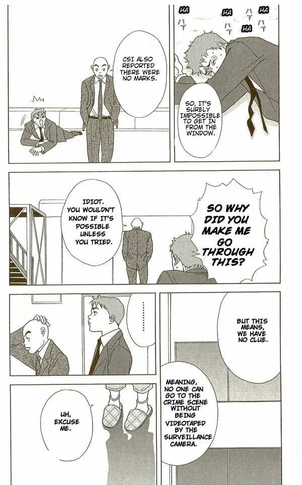 Deka Wanko Chapter 16 page 14 - 