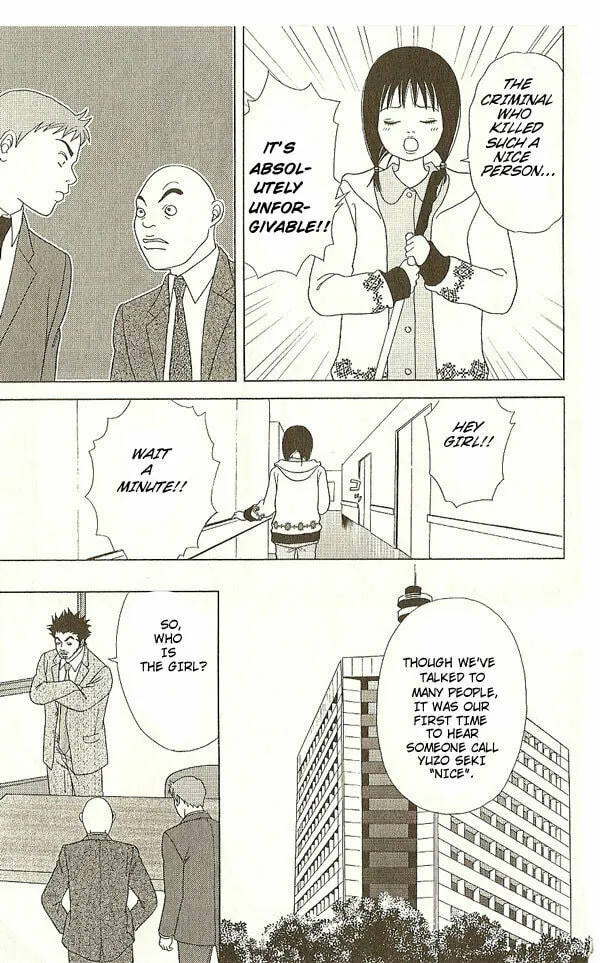 Deka Wanko Chapter 16 page 16 - 