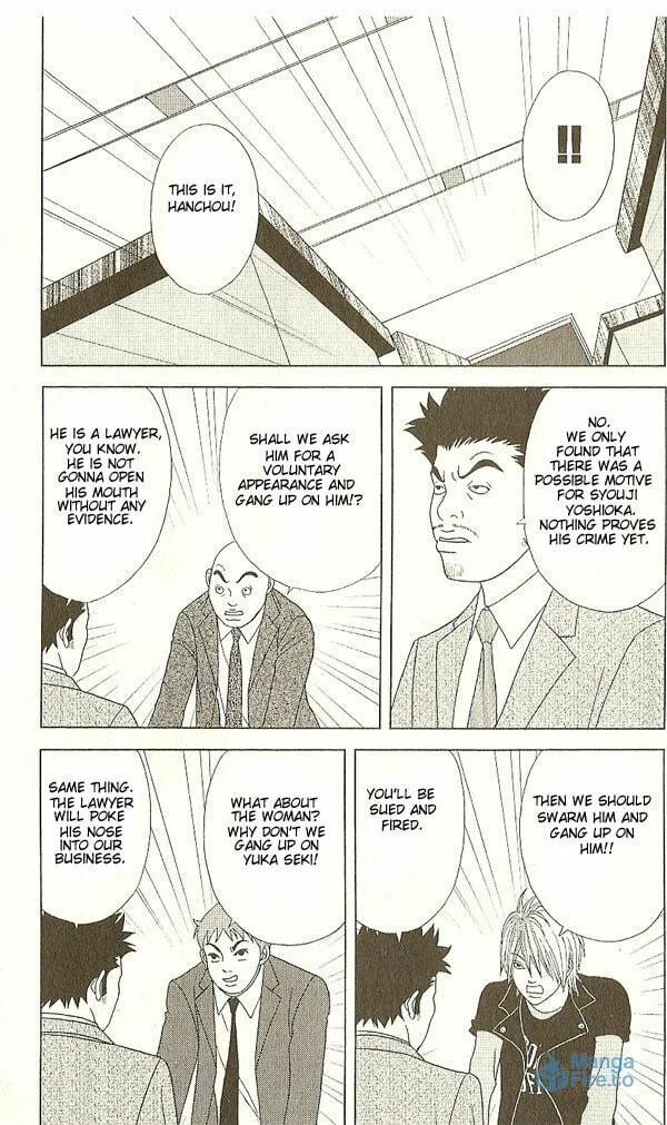 Deka Wanko Chapter 16 page 24 - 