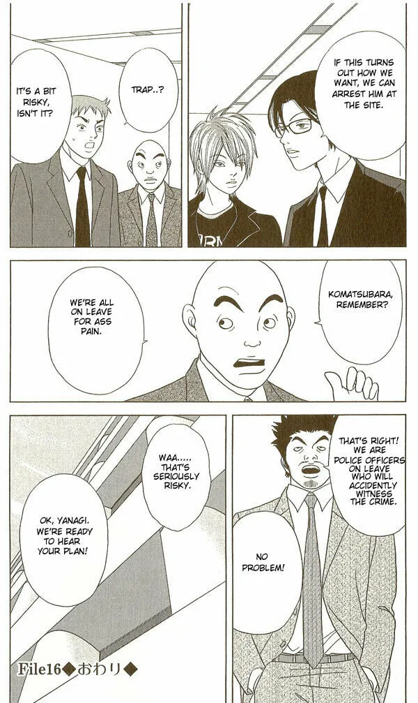 Deka Wanko Chapter 16 page 26 - 