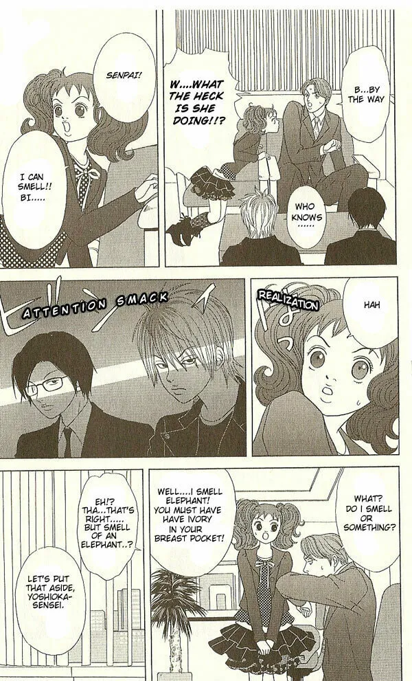 Deka Wanko Chapter 16 page 4 - 